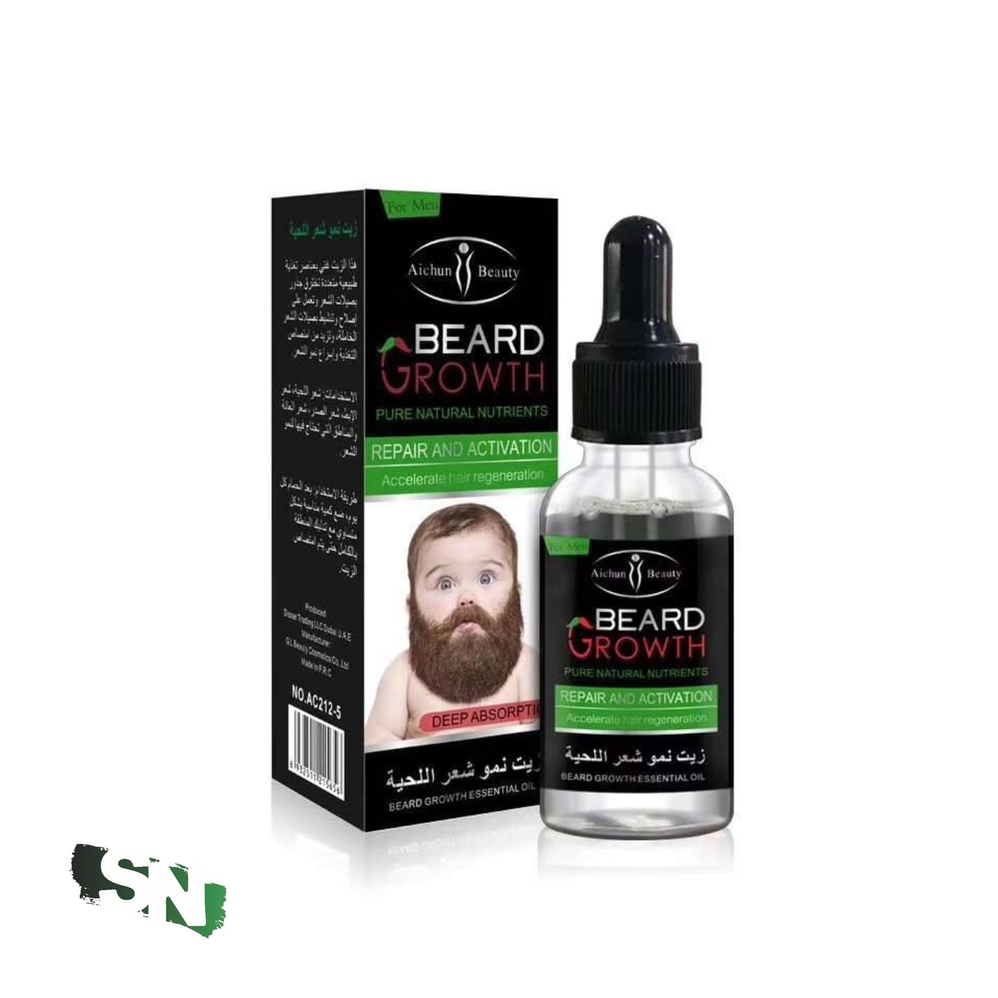 Beard Growth Oil | 30ml