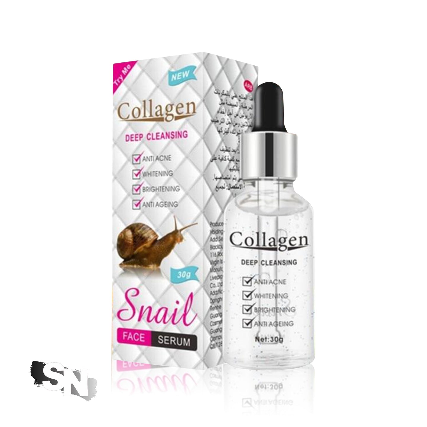 Collagen Facial Serum | 30ml