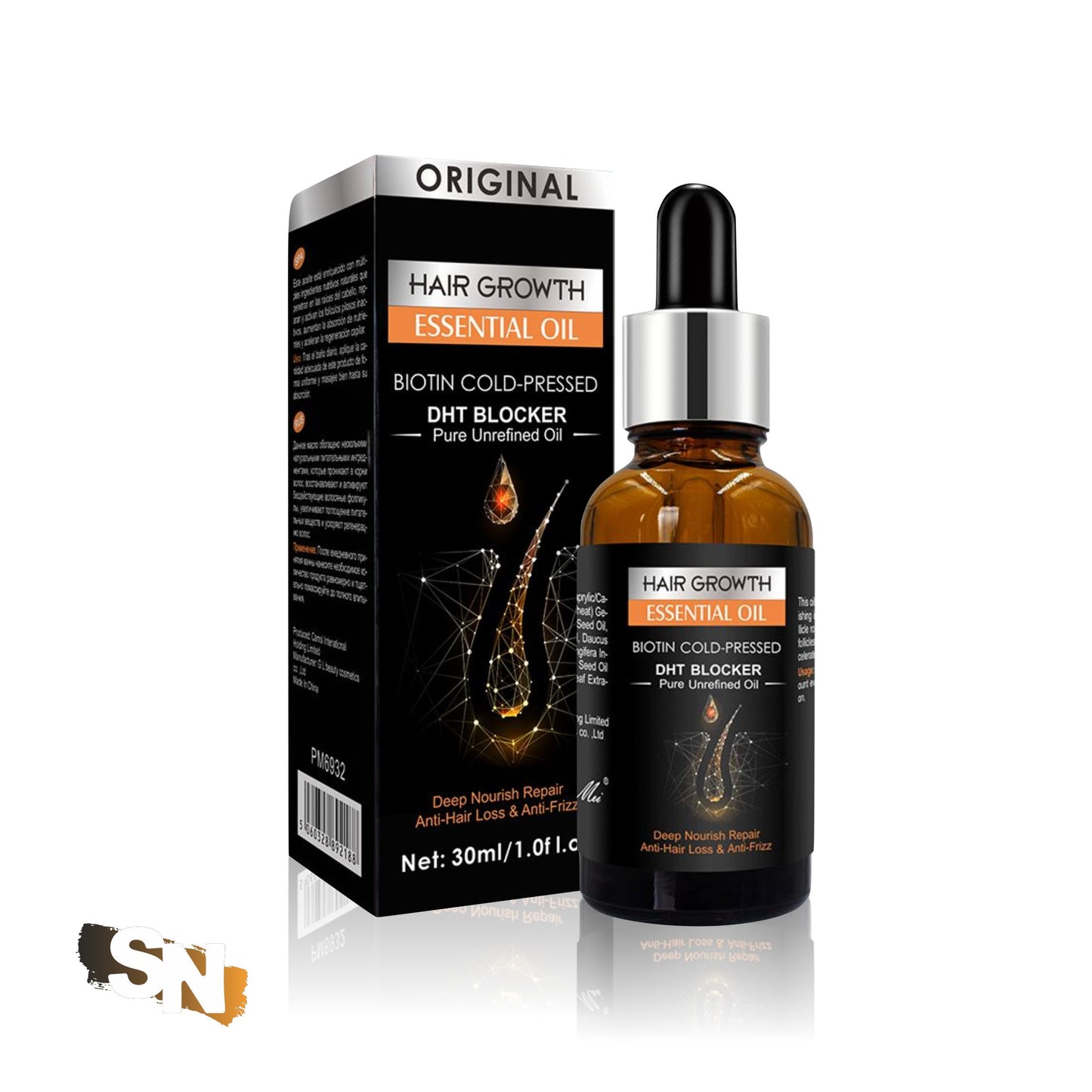 Biotin Hair Growth Essential Oil | 30ml