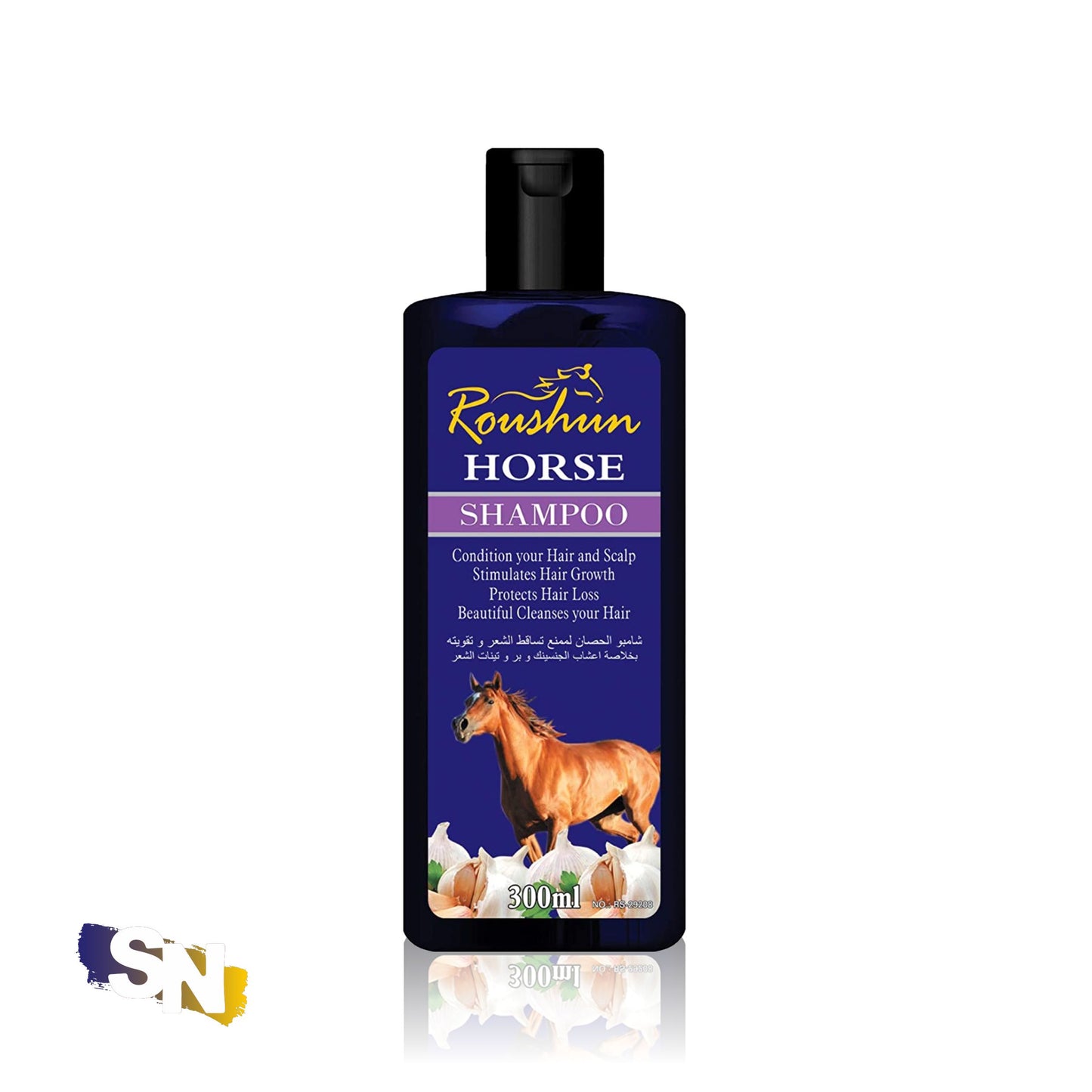 Roushun Horse Shampoo | 300ml