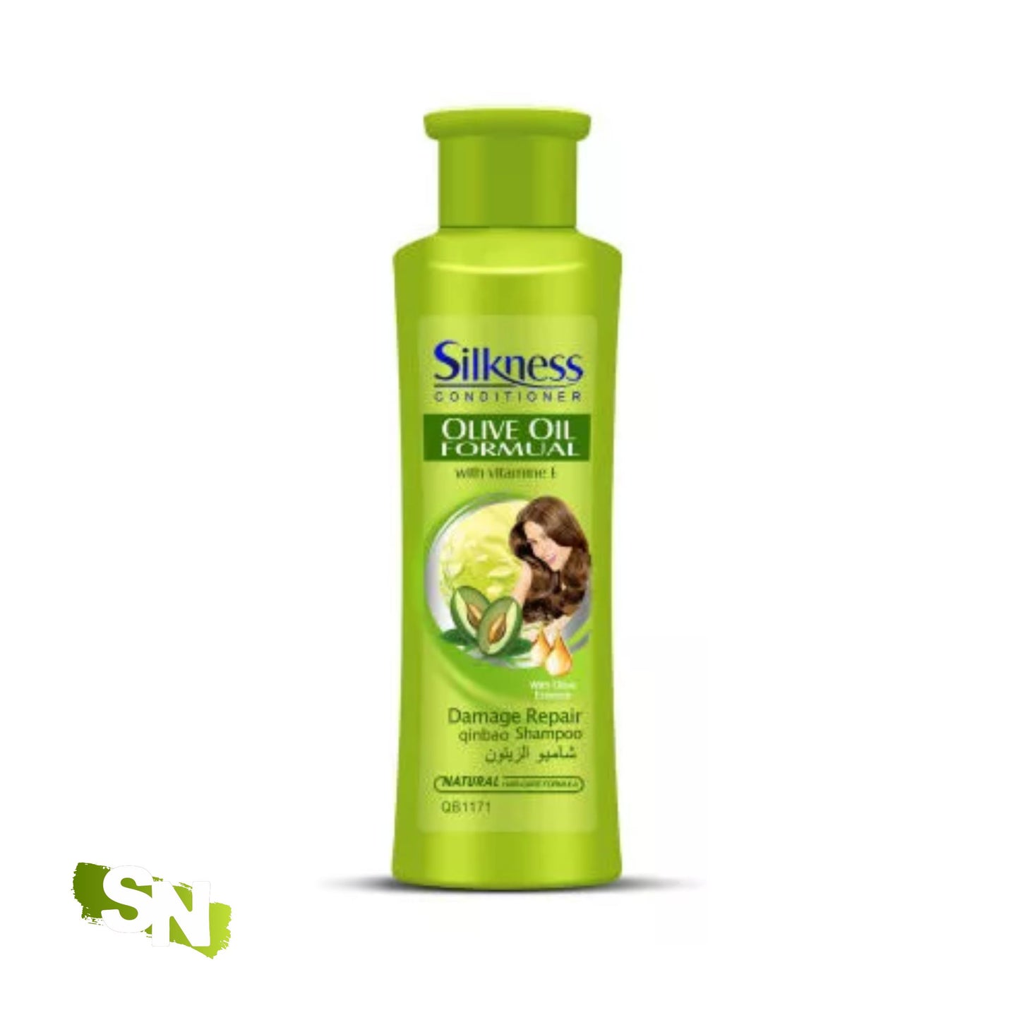 Silknees Olive Conditioner | 500g